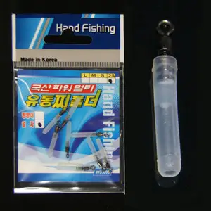 핸드피싱 유동찌홀더 일자도래형