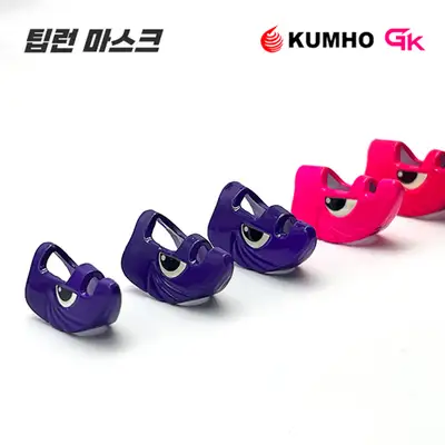 금호조침 팀런 마스크