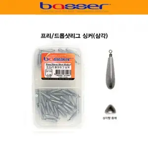 배서 삼각싱커 대용량