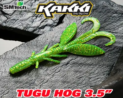 에스엠텍 투구호그