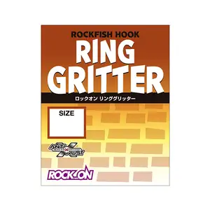 바리바스 락온 링 그리터 훅