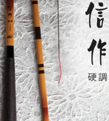 영규산업 신작 경조