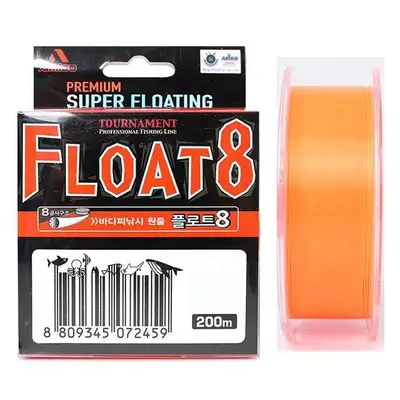 아미고 뉴 플로트8