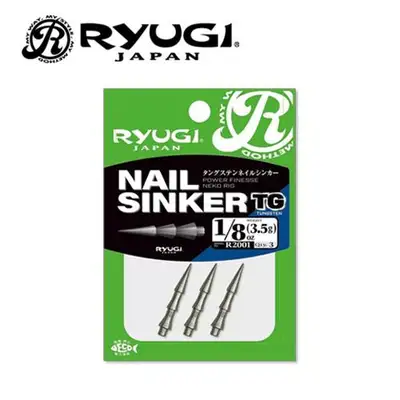 류기 텅스텐 네일 싱커