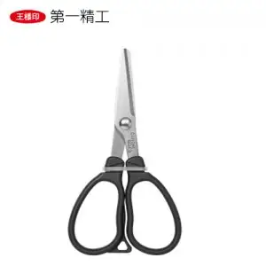 제일정공 MC 가위 25