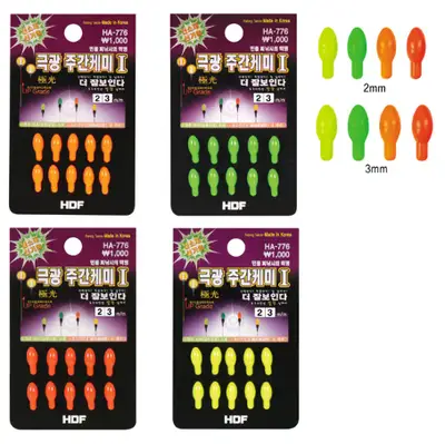 해동 HA-776 극광 주간 케미