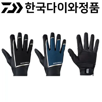 다이와 솔티가 파워 글러브