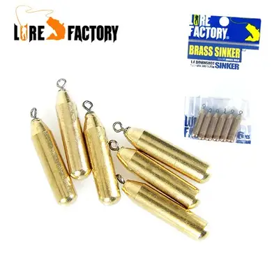 루어팩토리 황동비드싱커