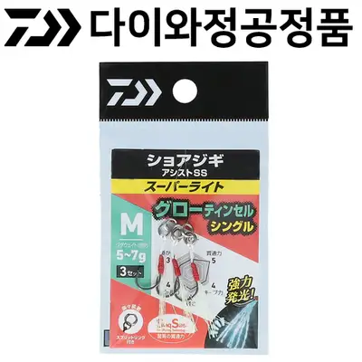 다이와 쇼어 지깅 어시스트 슈퍼 라이트