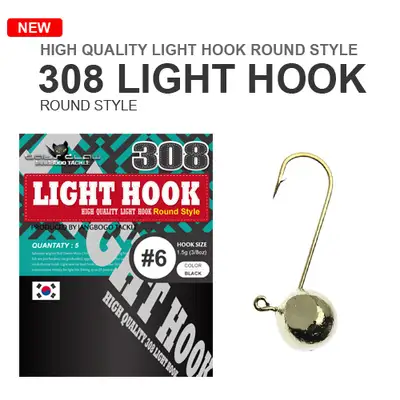 캣츠크로우 308 라이트 훅 라운드 스타일