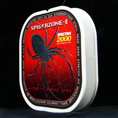 스타렉스 스파이더존합사 스펙트라