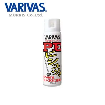 바리바스 PE 라인 코팅 스프레이