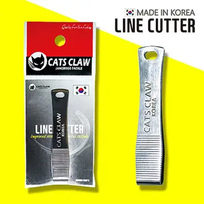 캣츠크로우 라인커터