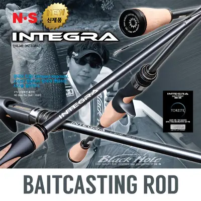 엔에스 인테그라 SV