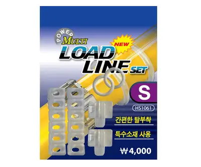 한승레포츠 실리콘 줄감개