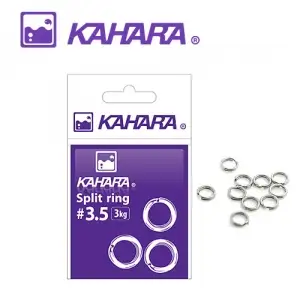 카하라 스플릿 링 실버