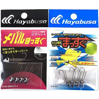 하야부사 FS200 볼락 우럭 지그헤드