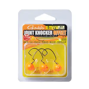 가마가츠 조인트 노커 오프셋