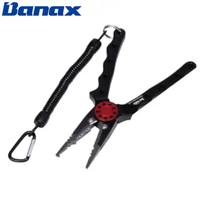 바낙스 6.5인치 강화 알루미늄 플라이어