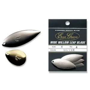 에버그린 오리지날 블레이드