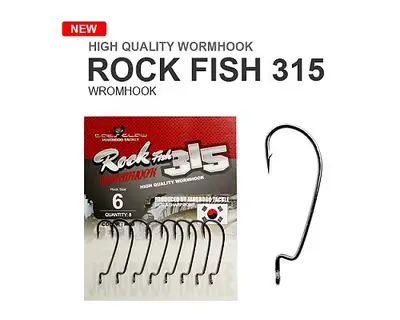 캣츠크로우 락피시 315