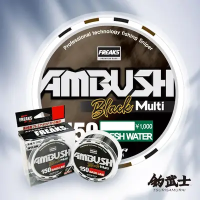 조무사 프릭스 암부시 블랙멀티