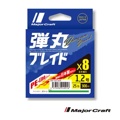 메이저크래프트 단간브레이드 8합사