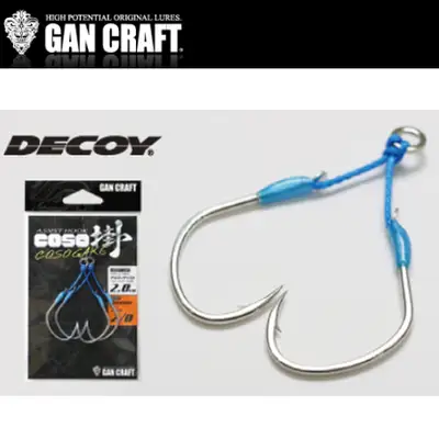 간크래프트 코소 가케