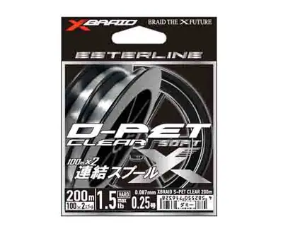 유니티카 D-PET 클리어