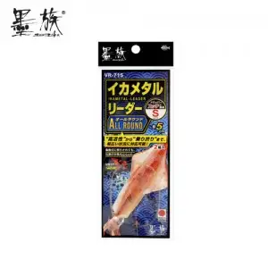 스미조쿠 이카메탈 리더 올 라운드