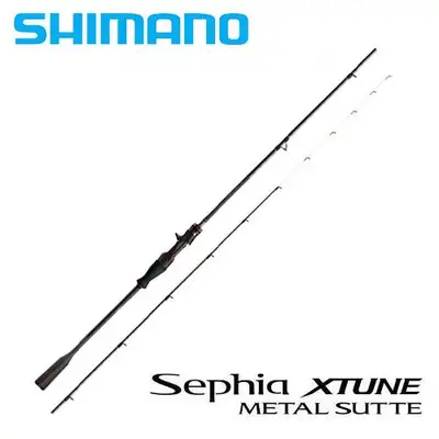 시마노 세피아 엑스튠 메탈 슷테