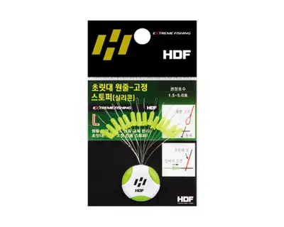 해동 슈퍼 스토퍼