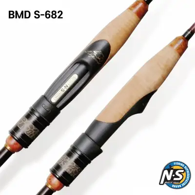 엔에스 레오파드 보론