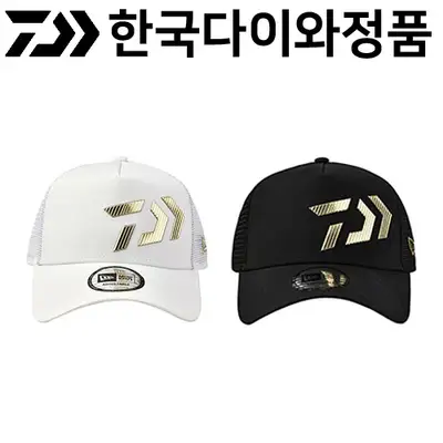 다이와 DC-5533NK 뉴에라