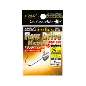 도히토미 플로우 드라이브 라이트게임 지그헤드 ZH-39