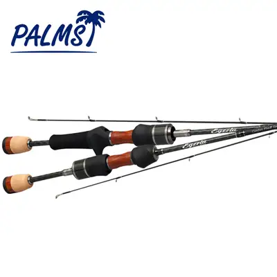 팜스 에게리아 에리어