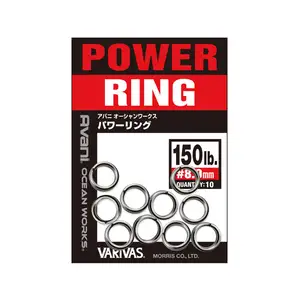 바리바스 아바니 오션웍스 파워링