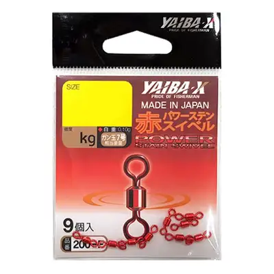 야이바엑스 파워스텐 후크 도래