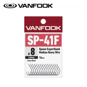 밴푹 스푼 엑스퍼트 미디움 헤비