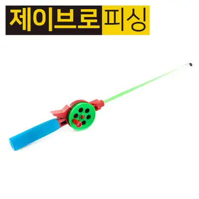 제이브로피싱 아이스 라운드 콤보