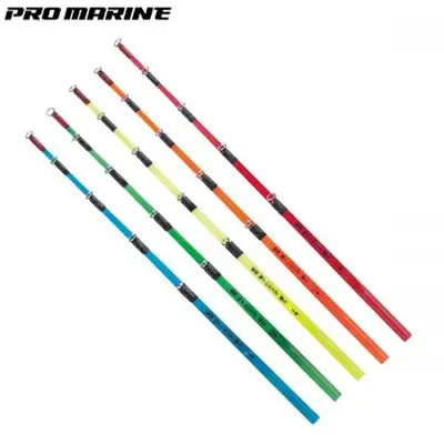 프로마린 와카사기