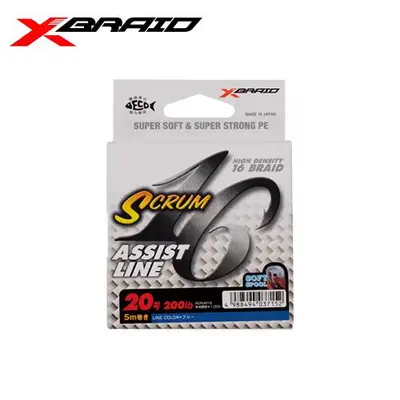 요쯔아미 스크럼16 어시스트라인