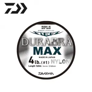다이와 스티즈 듀라브라 맥스