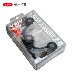 제일정공 라인 어시스트 2.0