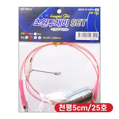 대한조구 초원투채비 세트