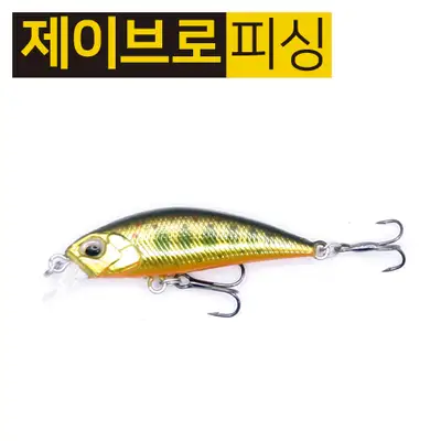 제이브로피싱 쏘킹미노우45S