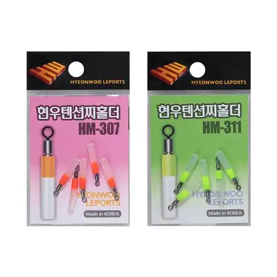 해동 해동조구 대물 투명 유동찌고무