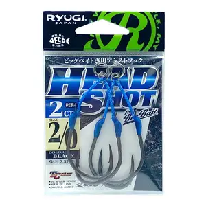 류기 헤드샷 어시스트 훅