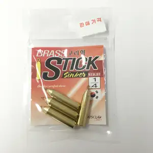 캣츠크로우 스틱 싱커 고리형 봉돌