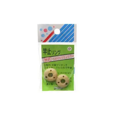 리코 니코사반스